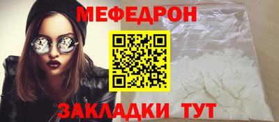 MDMA Premium VHQ Кунгур
