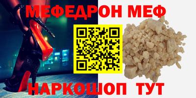 твердый Кумертау