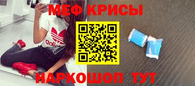 твердый Кумертау
