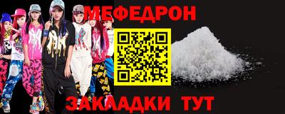 твердый Кумертау