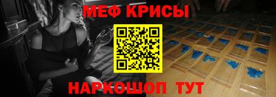 а пвп мука Кулебаки
