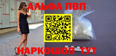 твердый Кумертау
