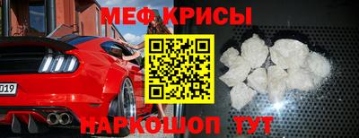твердый Кумертау