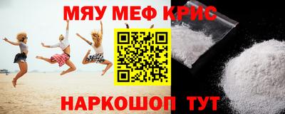 а пвп мука Кулебаки