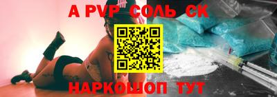 MDMA Premium VHQ Кунгур