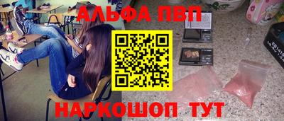 MDMA Premium VHQ Кунгур