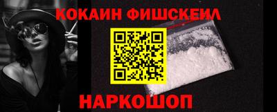 а пвп мука Кулебаки