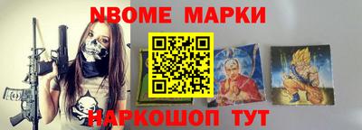 MDMA Premium VHQ Кунгур