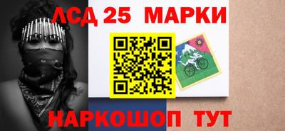 твердый Кумертау