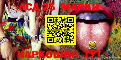 MDMA Premium VHQ Кунгур