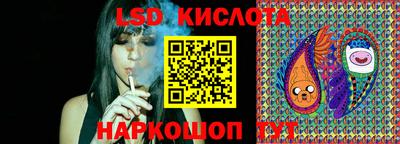 MDMA Premium VHQ Кунгур