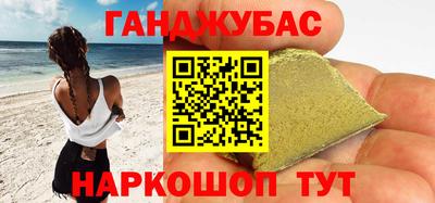твердый Кумертау