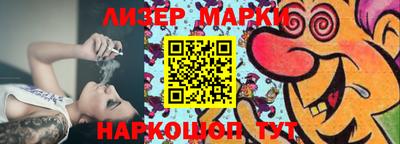 MDMA Premium VHQ Кунгур