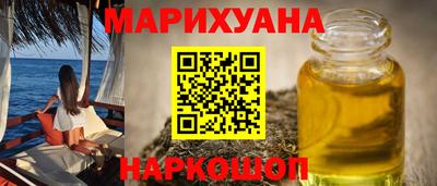 MDMA Premium VHQ Кунгур