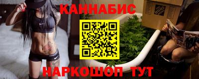 MDMA Premium VHQ Кунгур