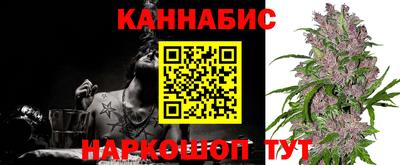 а пвп мука Кулебаки