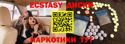твердый Кумертау