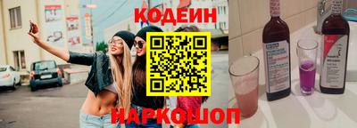 а пвп мука Кулебаки