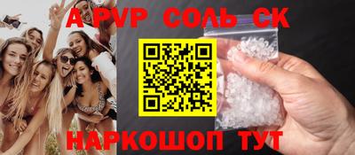 MDMA Premium VHQ Кунгур