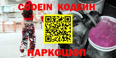 а пвп мука Кулебаки
