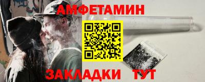 MDMA Premium VHQ Кунгур
