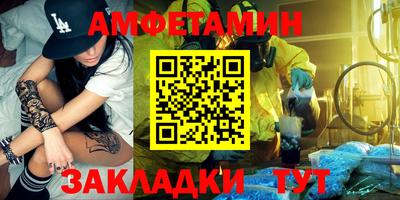 твердый Кумертау