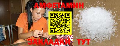 а пвп мука Кулебаки