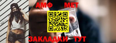 твердый Кумертау