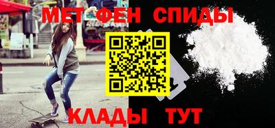 MDMA Premium VHQ Кунгур
