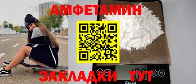 твердый Кумертау