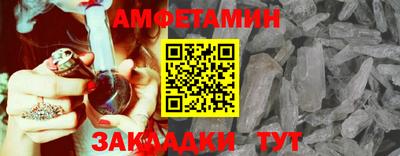 MDMA Premium VHQ Кунгур