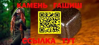 твердый Кумертау