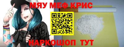твердый Кумертау