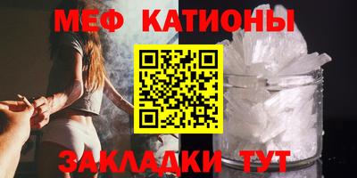 твердый Кумертау