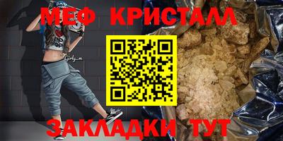 а пвп мука Кулебаки