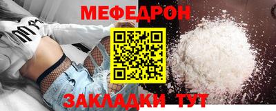 твердый Кумертау
